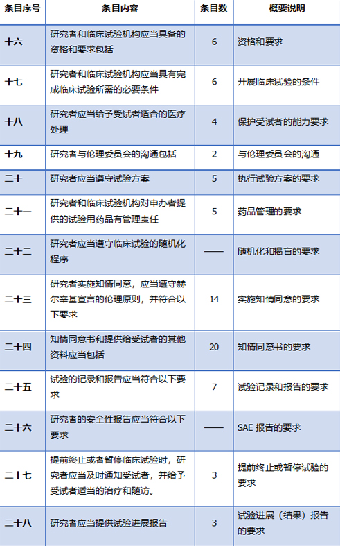 未标题-2.jpg