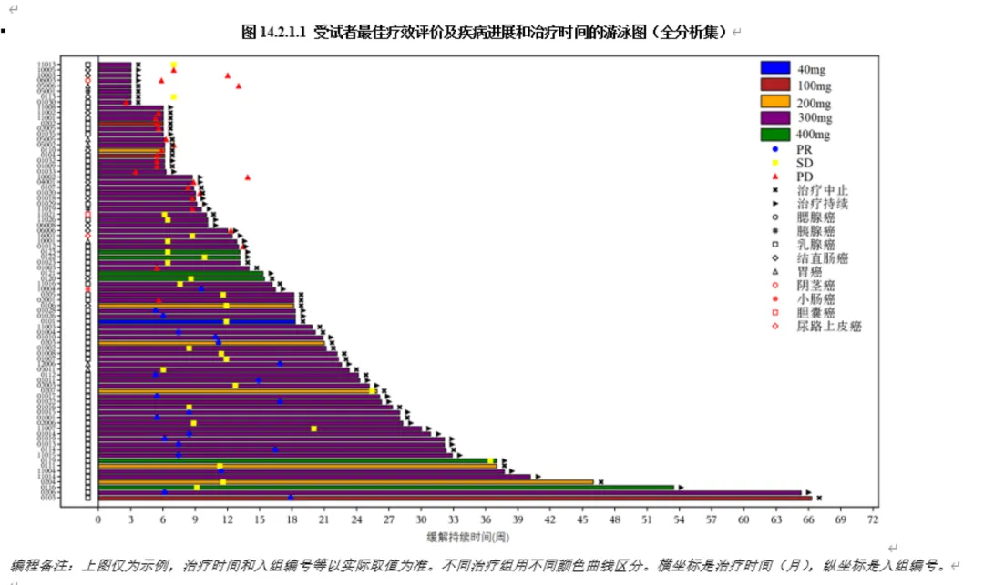 图片18.png