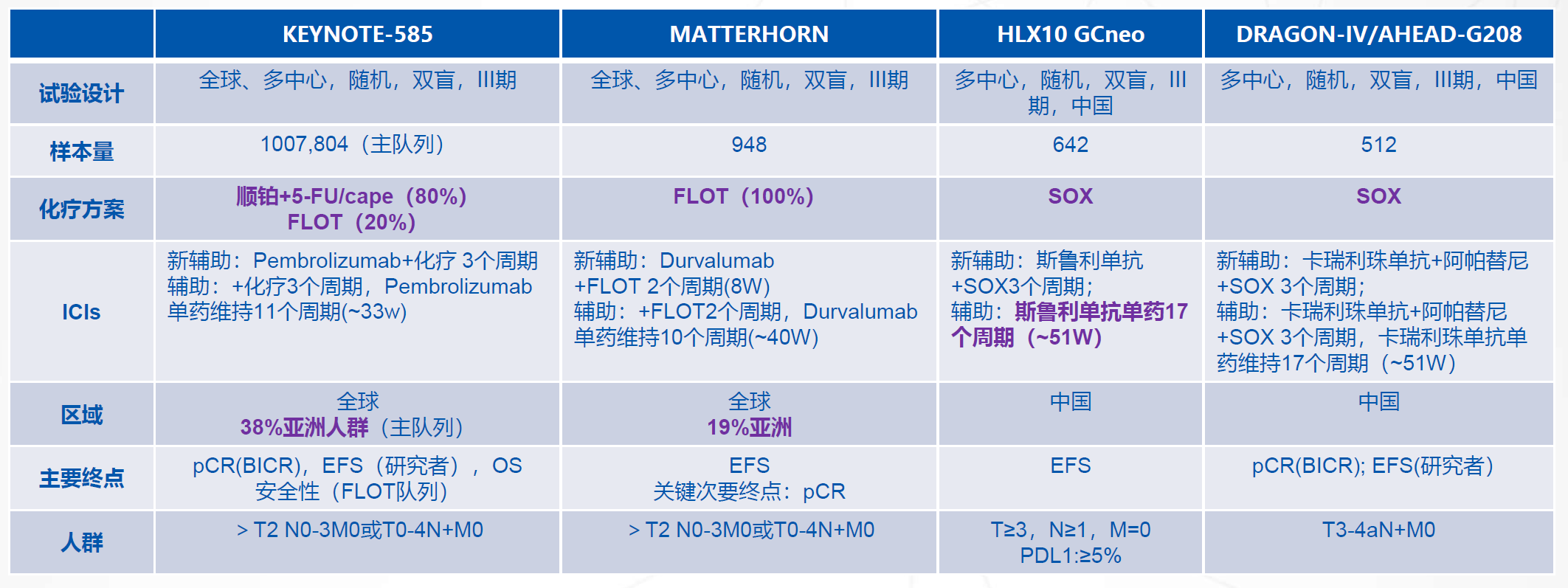 图片37.png