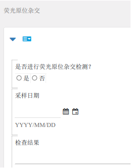 图片20.png