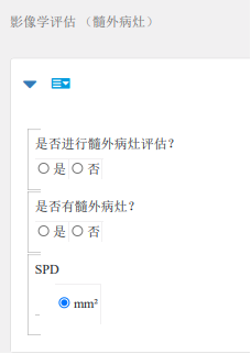 图片26.png