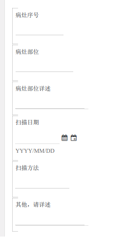 图片23.png